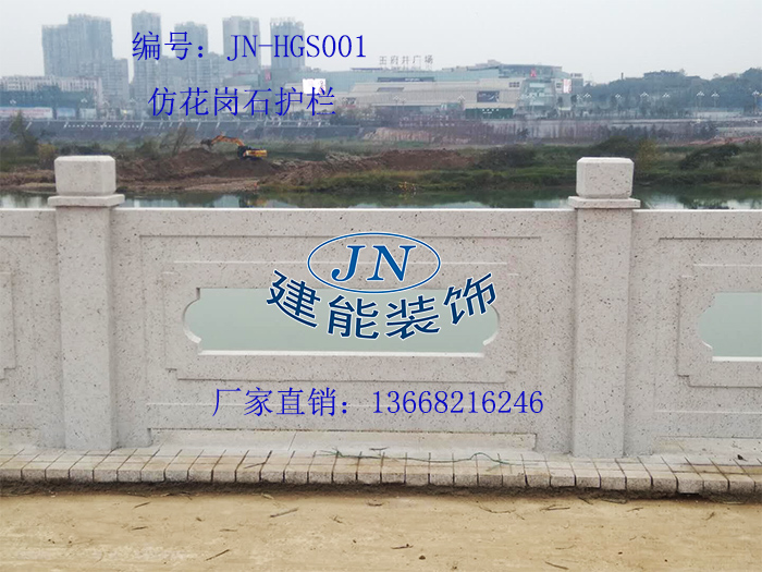 1545028132662861.jpg 10.1.jpg